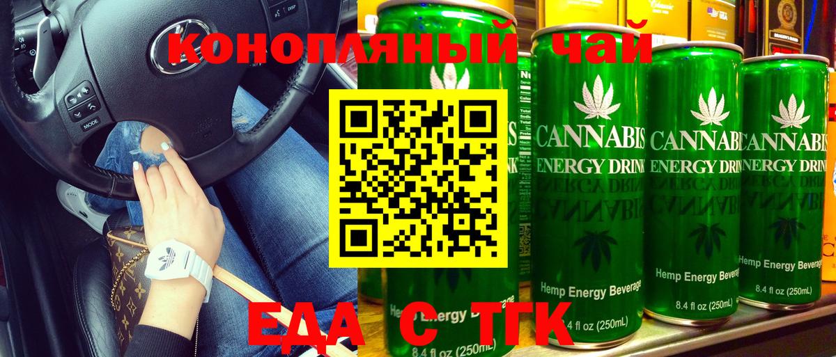 Альфа ПВП Тында