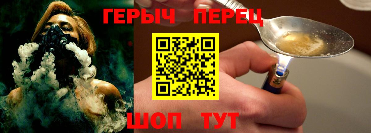 Канабис  Экстази  Cocaine  Тында  LSD-25  ГАШИШ  МДМА  Вход с VPN  Мефедрон кристаллы 