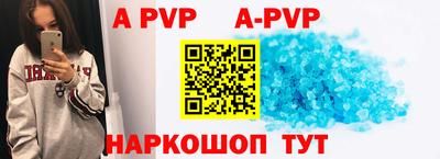 mdpv Апрелевка