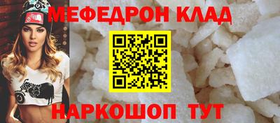 скорость Аргун