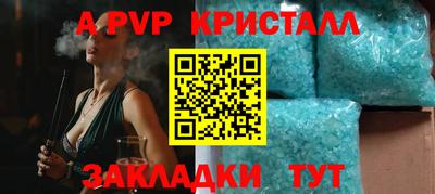 дмт Моздок