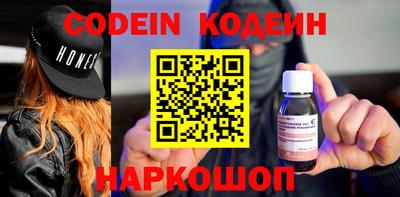прущая мука Можайск