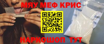 дмт Моздок