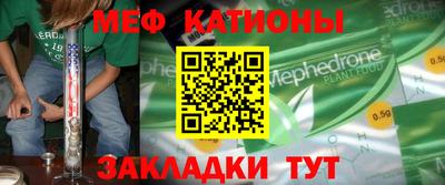 скорость Аргун