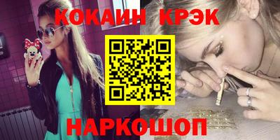 mdpv Апрелевка