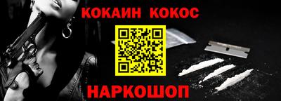 mdpv Апрелевка