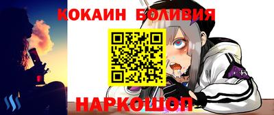 mdpv Апрелевка