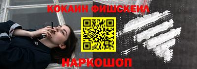 mdpv Апрелевка