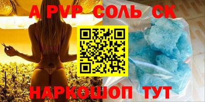 дмт Моздок