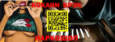 метадон Апшеронск