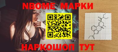 метадон Апшеронск