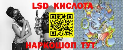 дмт Моздок