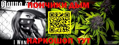 дмт Моздок