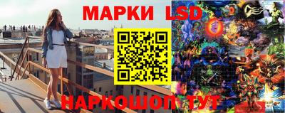 прущая мука Можайск