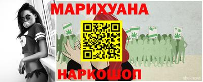 молекула духа Можга
