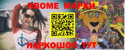 mdpv Апрелевка