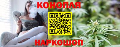 молекула духа Можга