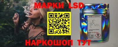 прущая мука Можайск