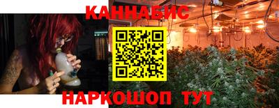 метадон Апшеронск