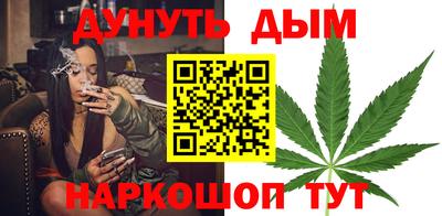 дмт Моздок