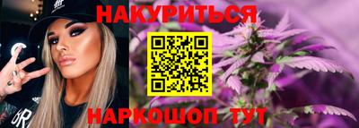 прущая мука Можайск