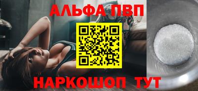 mdpv Апрелевка