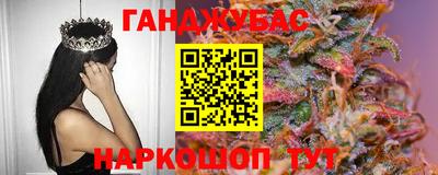 дмт Моздок