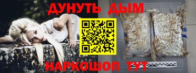 скорость Аргун