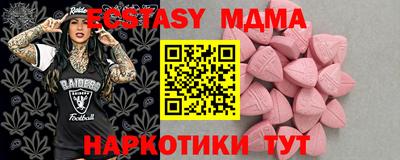 дмт Моздок