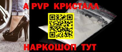 прущая мука Можайск