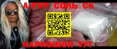 прущая мука Можайск