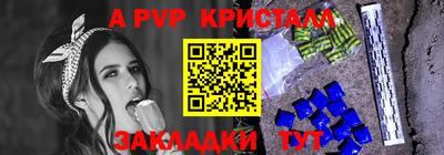 дмт Моздок