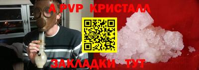 скорость Аргун