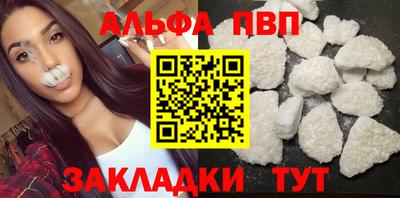 дмт Моздок