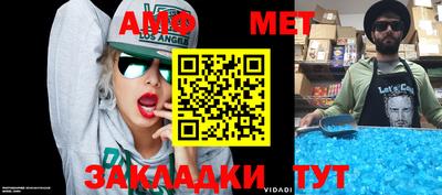 скорость Аргун