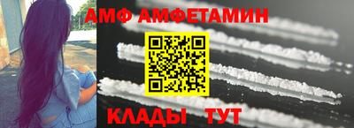 скорость Аргун