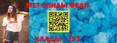 дмт Моздок