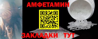 дмт Моздок