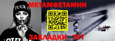 скорость Аргун