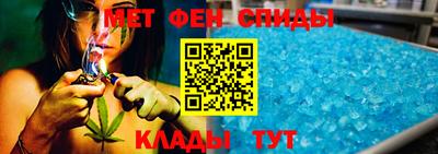 прущая мука Можайск