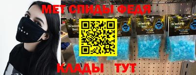прущая мука Можайск
