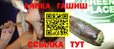 скорость Аргун