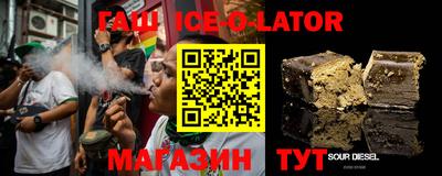 скорость Аргун