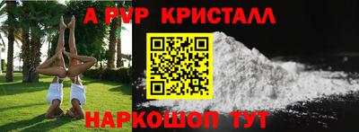 дмт Моздок