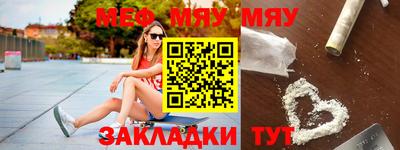 mdpv Апрелевка