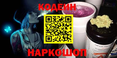 прущая мука Можайск