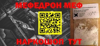 mdpv Апрелевка