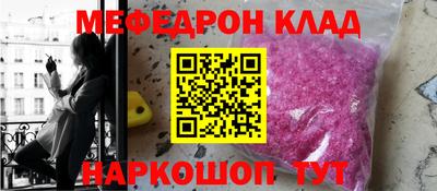 дмт Моздок